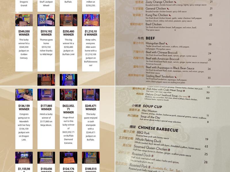 Red lantern Menu