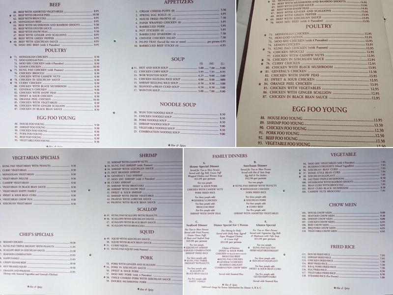 Fred's Szechuan Chinese Restaurant Menu