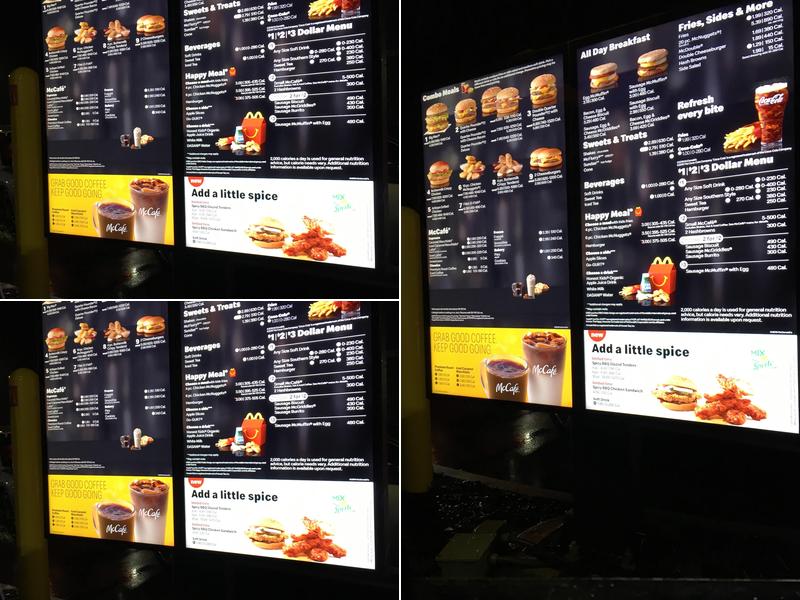McDonald's Menu