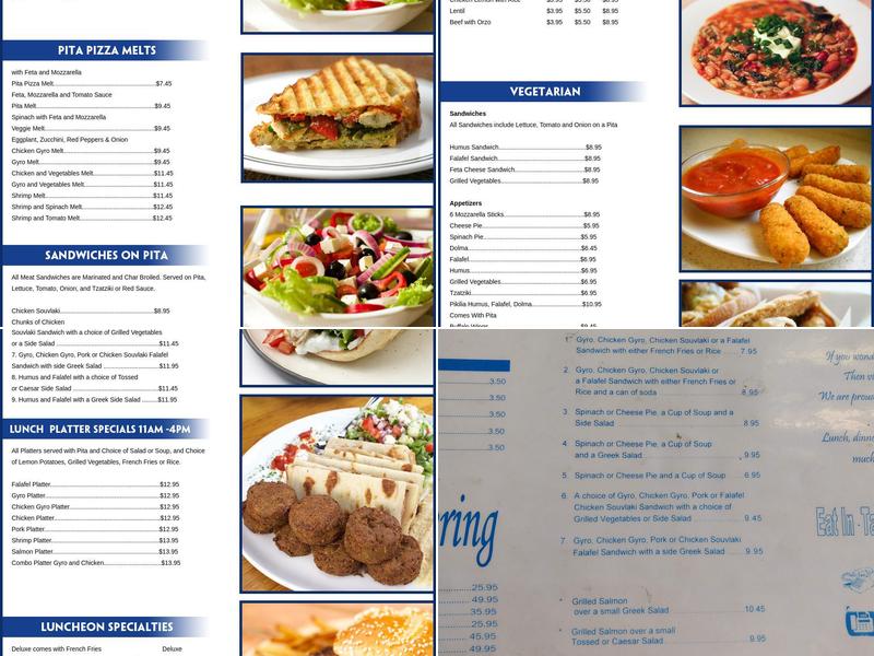 Souvlaki Stop Menu