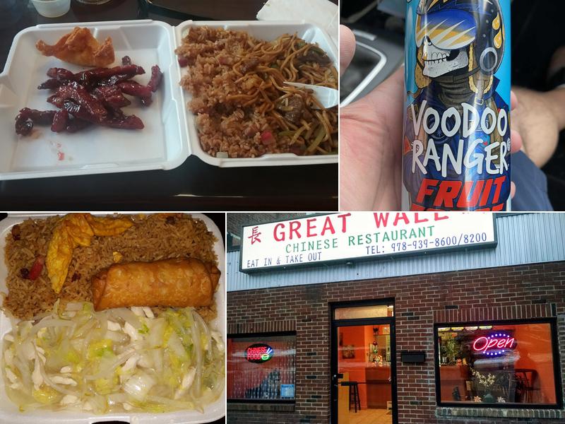 Great Wall 5 Central St, Baldwinville