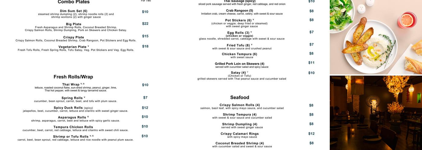 altThai Menu