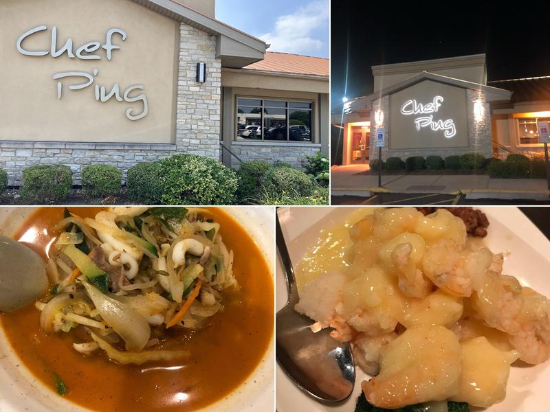 Chef Ping 1755 W Algonquin Rd, Rolling Meadows