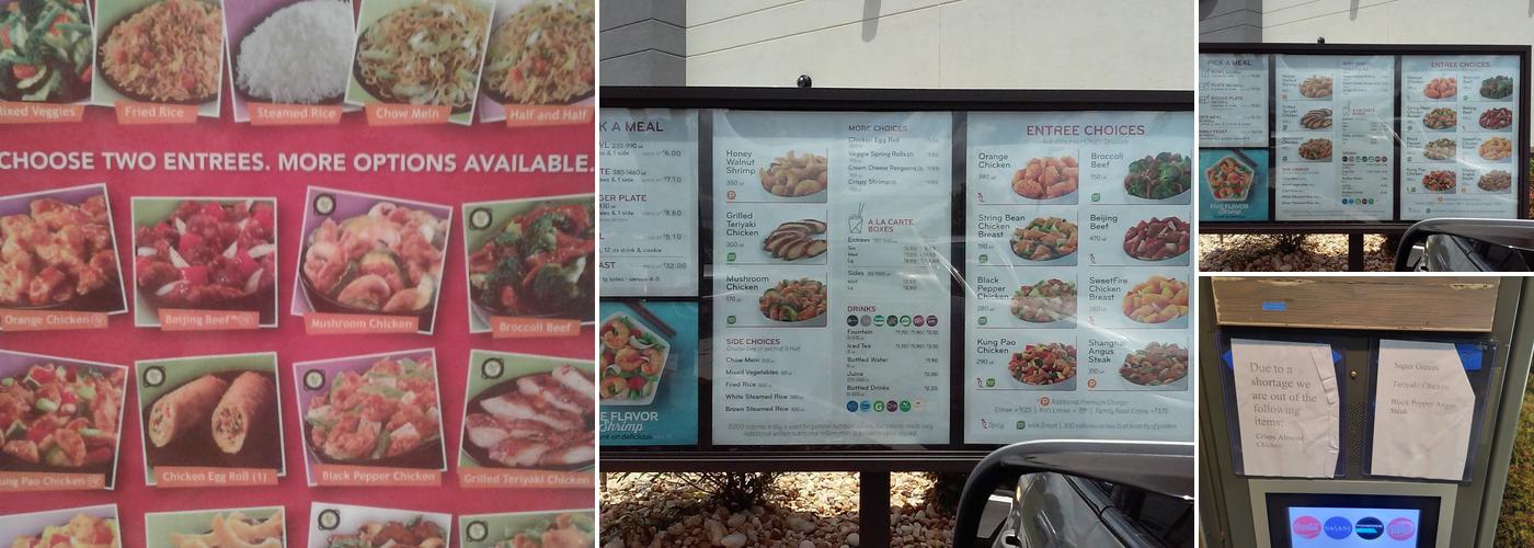 Panda Express Menu