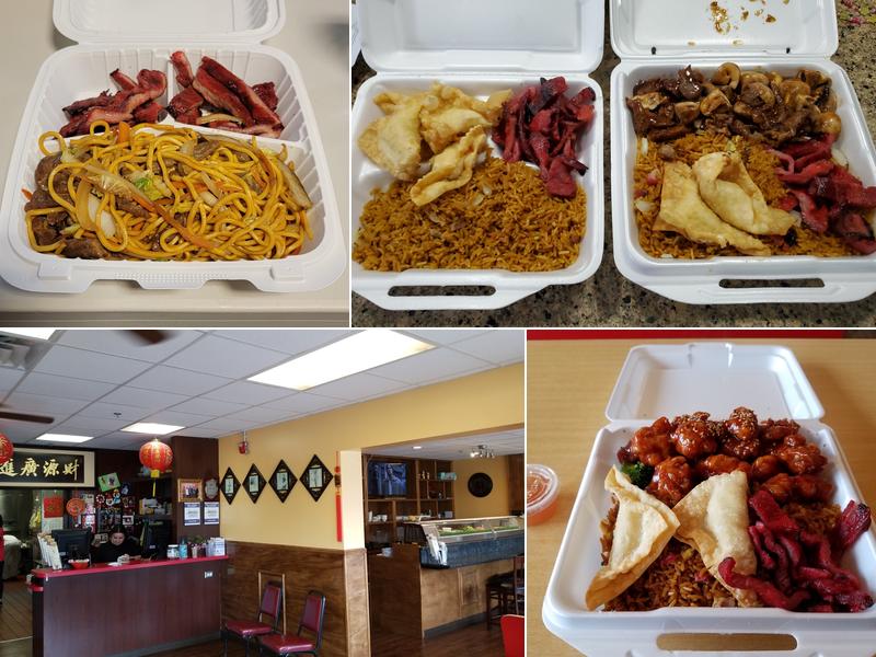 Gold Bowl 749 Central St, Leominster