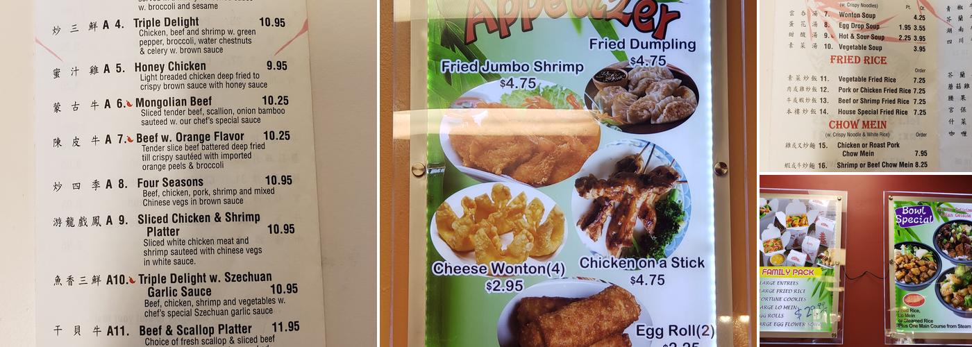 Panda Kitchen Chinese Menu