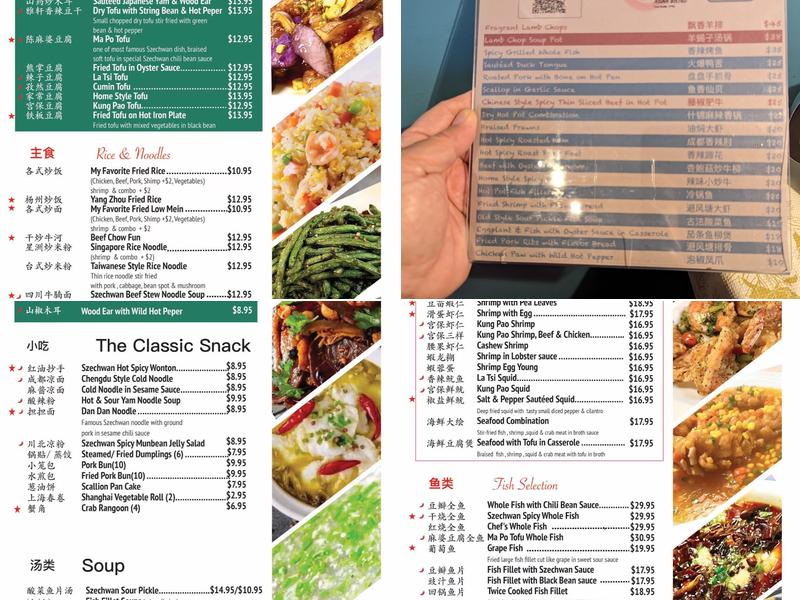 Asian Bistro Menu