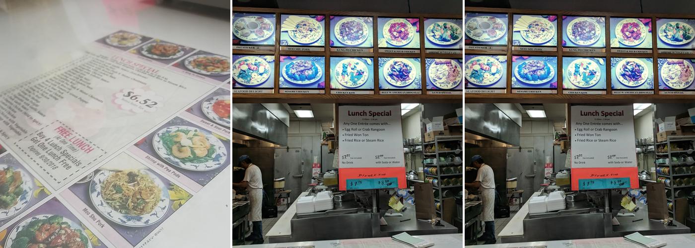 China Kitchen Menu