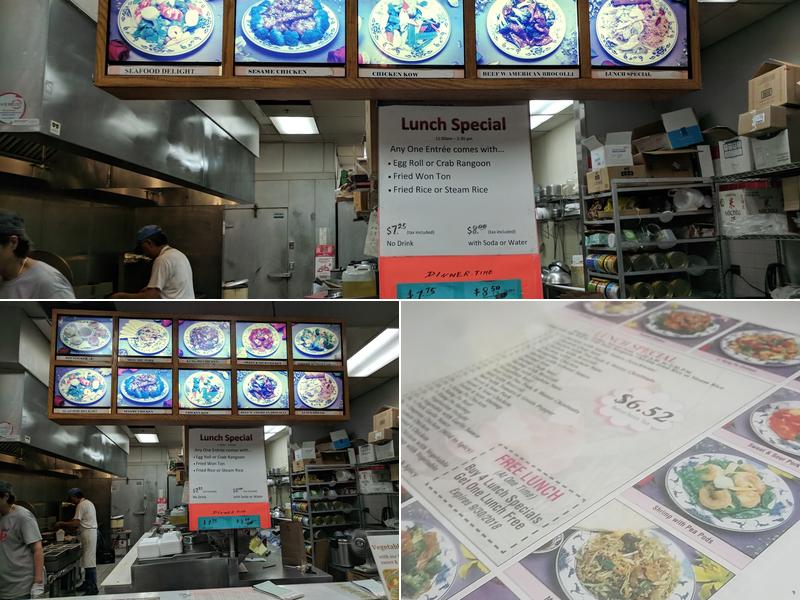 China Kitchen Menu