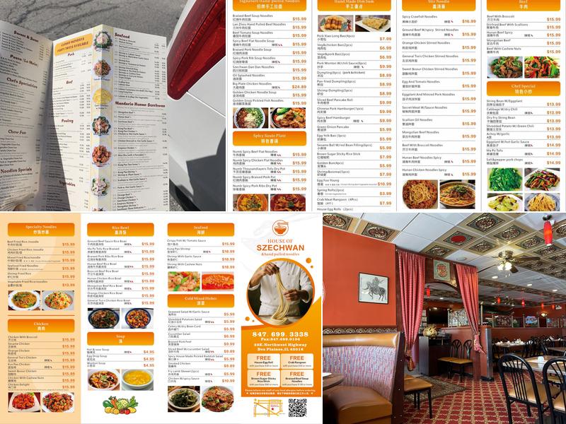 House Of Szechwan Menu