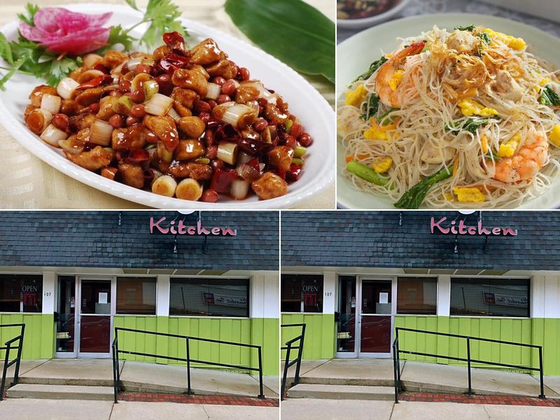 Panda Kitchen 107 W Grand Ave, Hillsboro