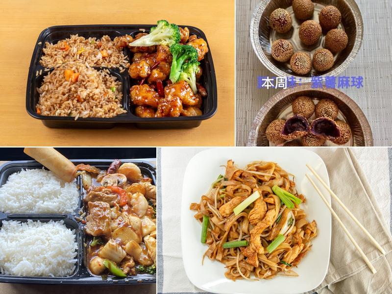 Wah Feng 1051 E Lake Cook Rd, Wheeling