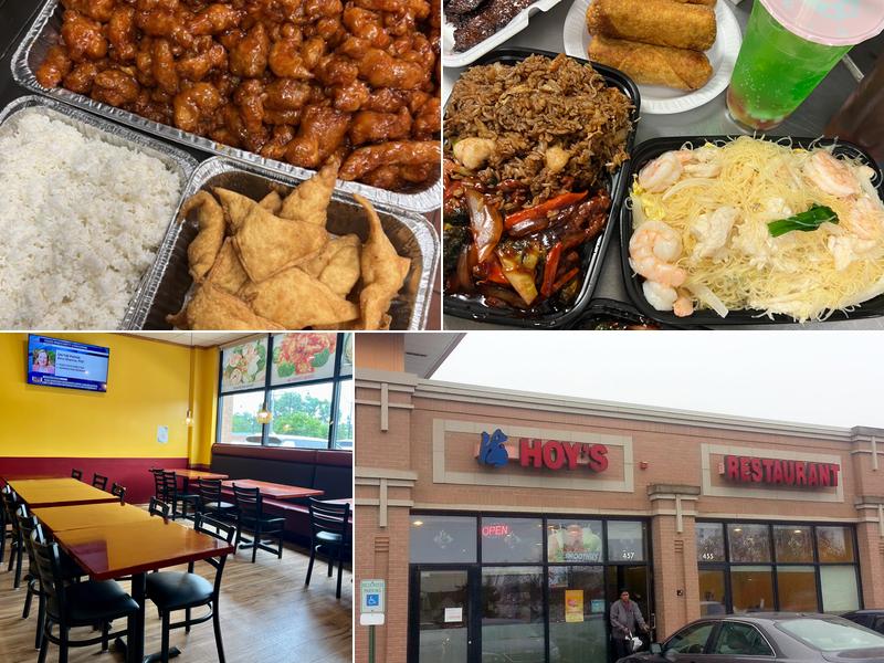 Hoy's Chinese Restaurant