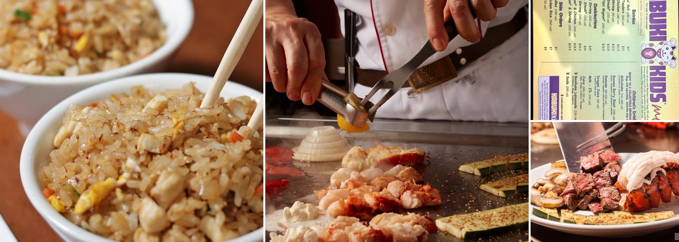 Benihana Menu