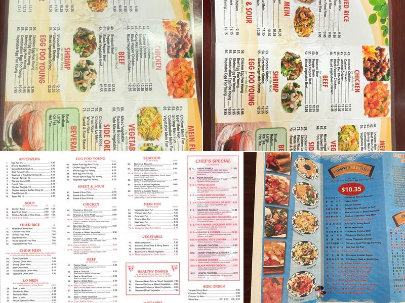 China Restaurant Menu