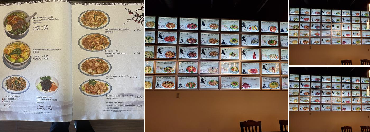 Da Chef Noodle Menu