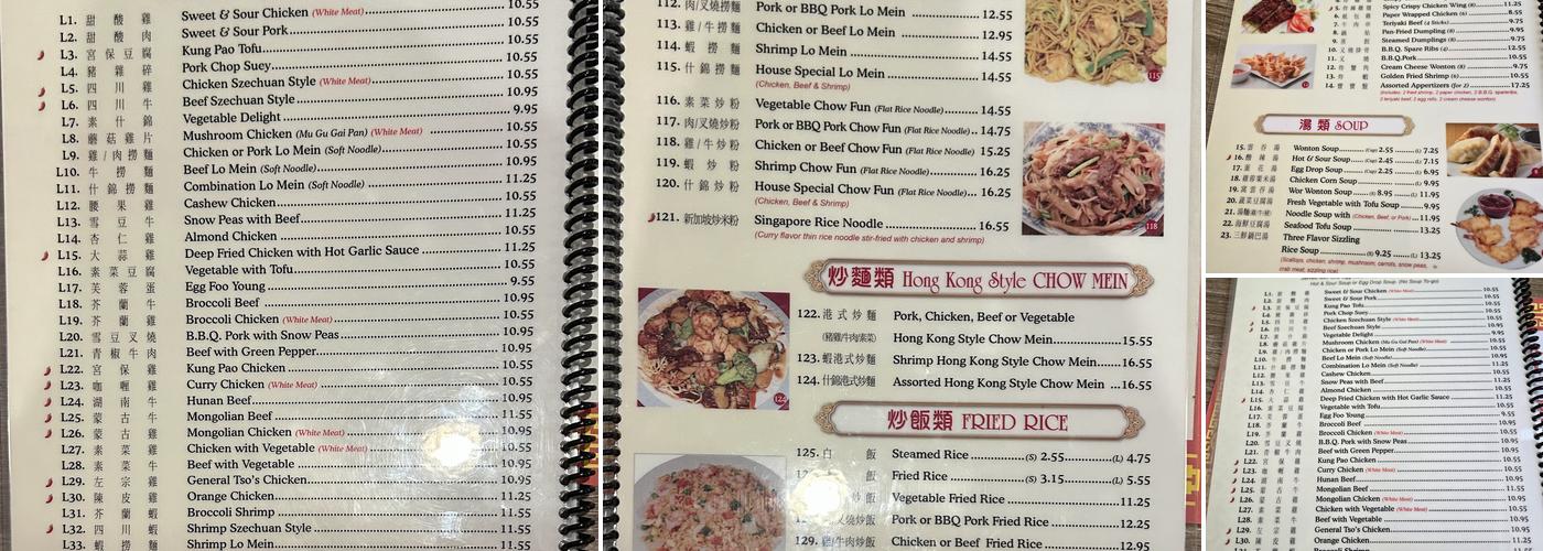 China King Chinese Restaurant Menu