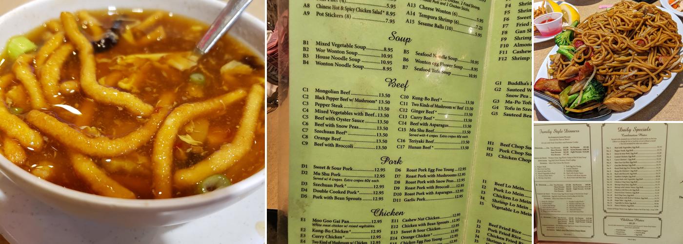 China Star Menu