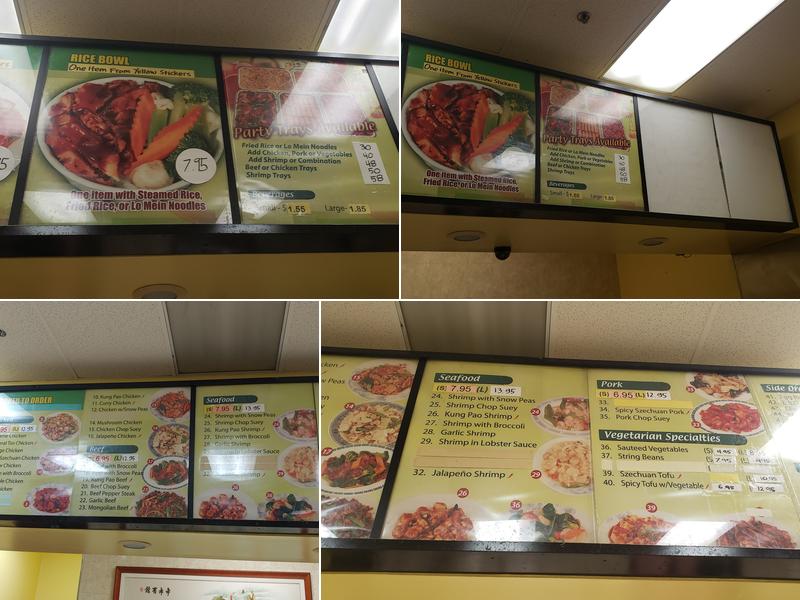 China Express Menu
