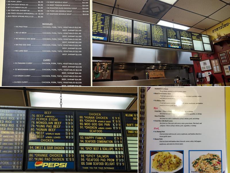 Thai-Siam Restaurant Menu