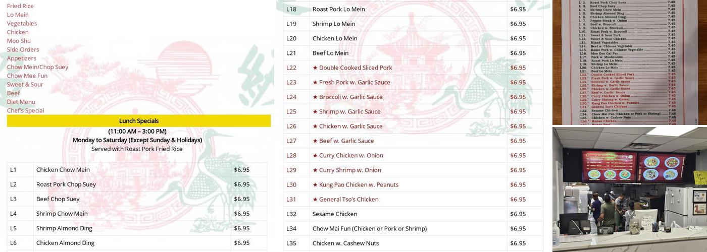 First Wok Menu