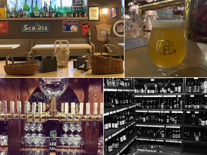 Novare Res Bier Cafe