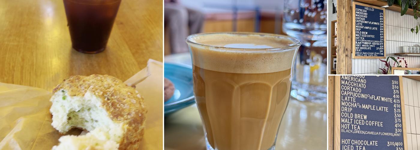 Tandem Coffee Roasters Menu