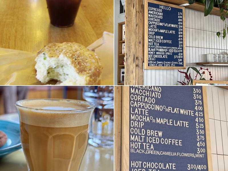 Tandem Coffee Roasters Menu