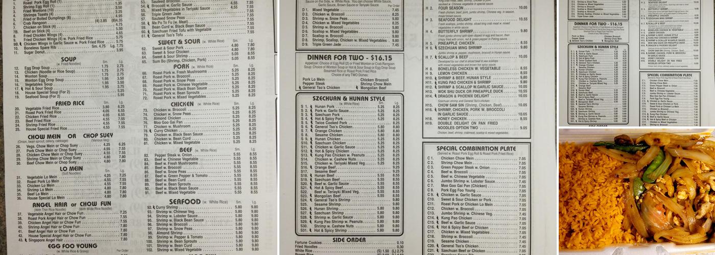 Great Wall Menu