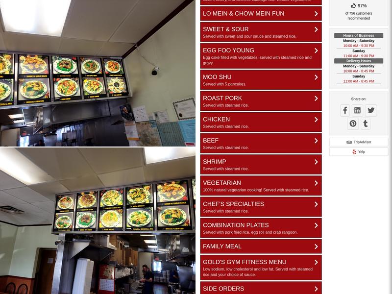 China Star Menu