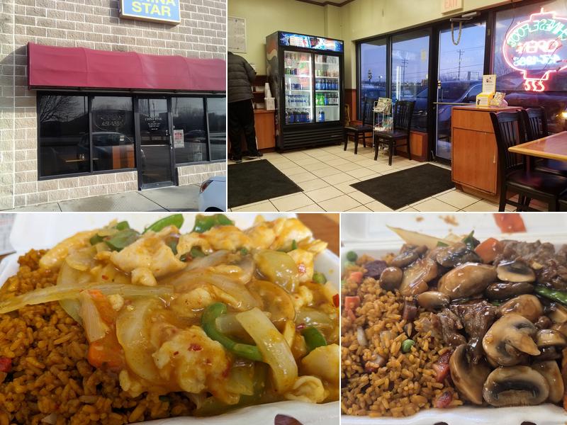 China Star 616 W Raab Rd E, Normal