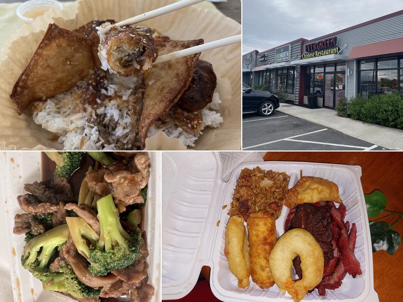 Evergreen 29 Western Ave, South Portland