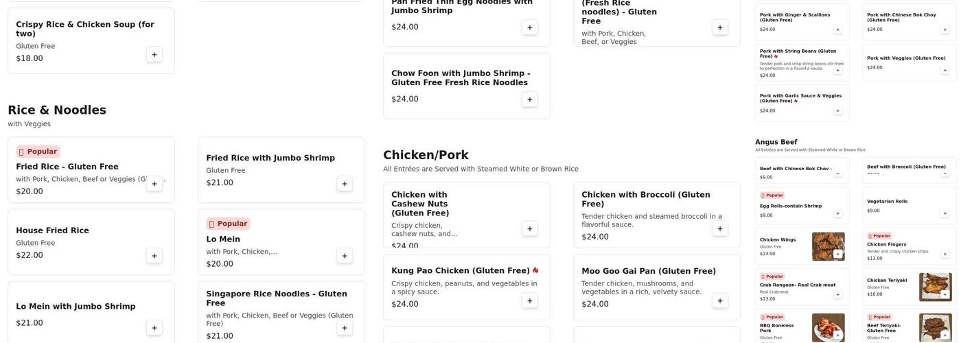 Zen Chinese Bistro Menu