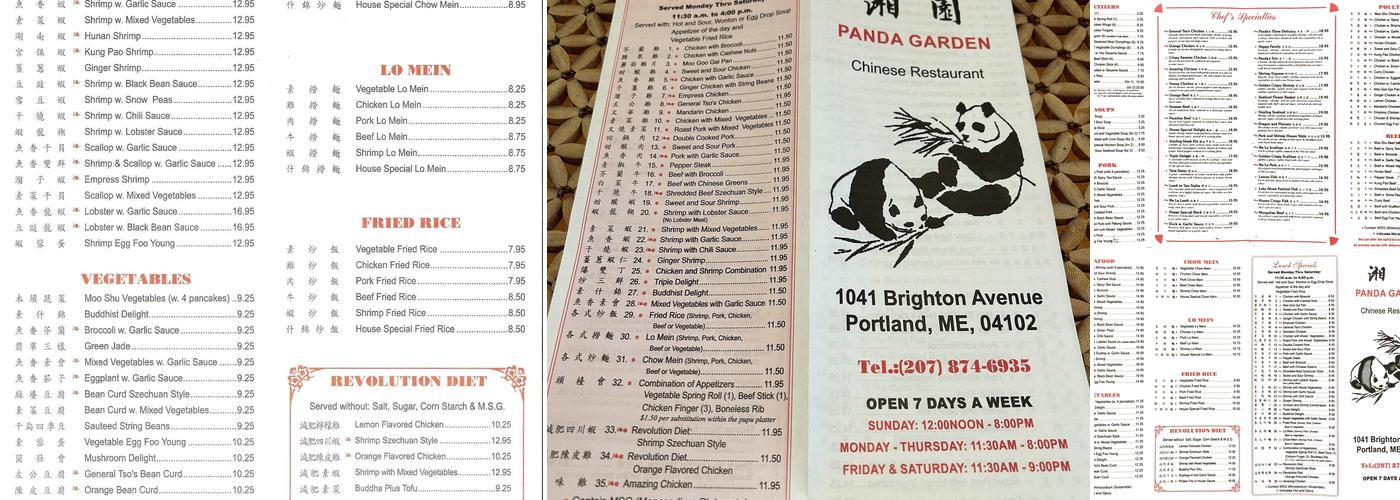 Panda Garden Restaurant Menu