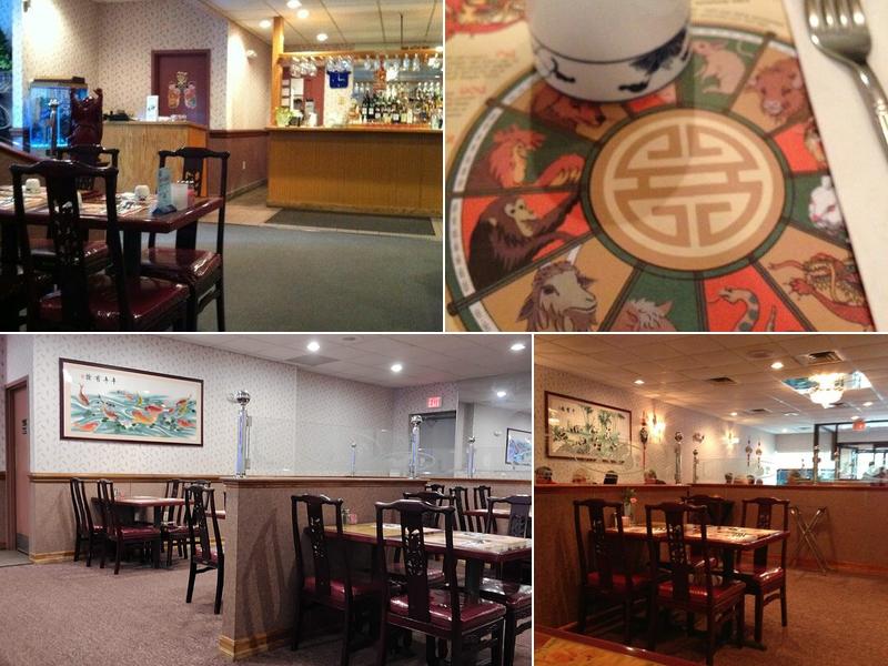 Panda Garden Restaurant