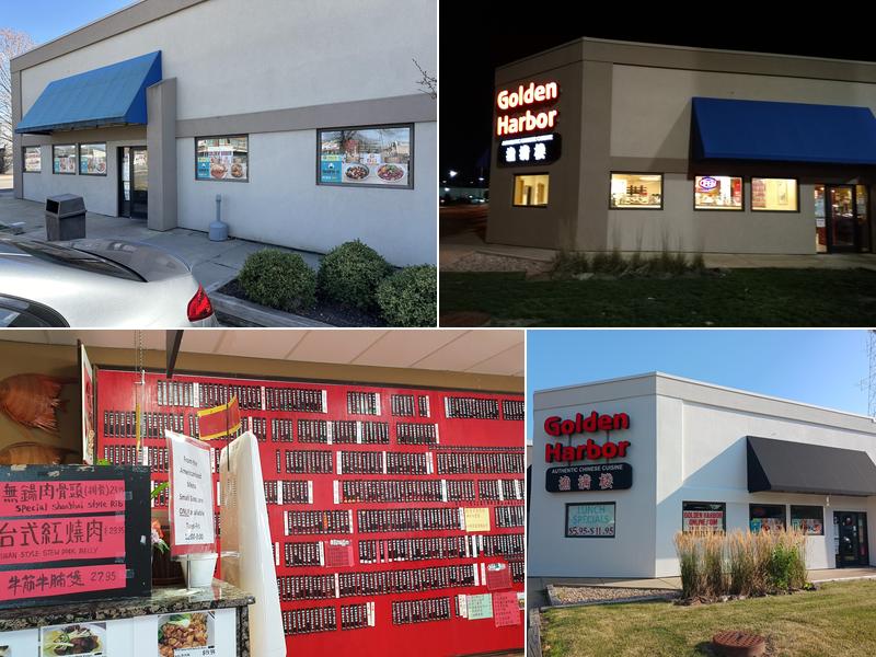 Golden Harbor Authentic Chinese Cuisine