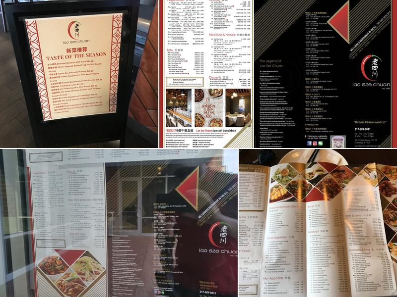 Lao Sze Chuan Chinese Restaurant and Bar Menu