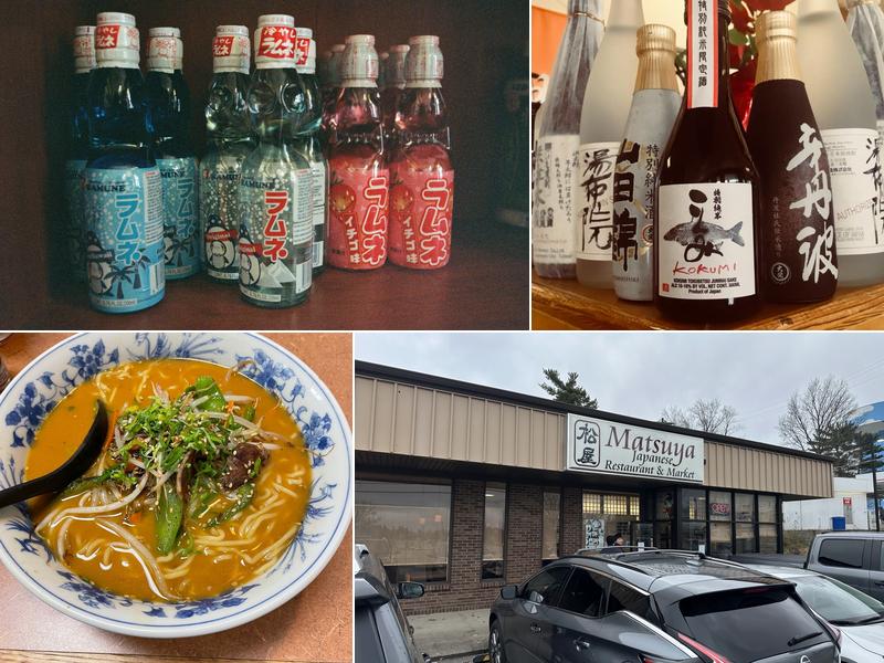 Matsuya Japanese Restaurant