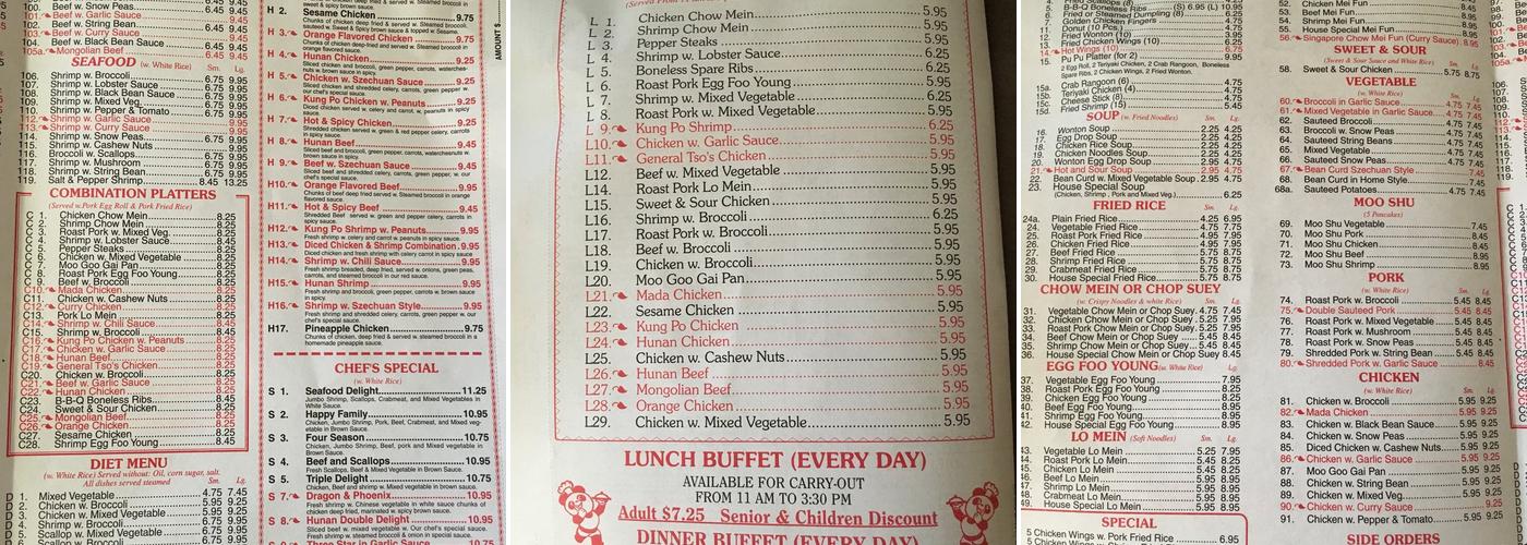 China Express Menu