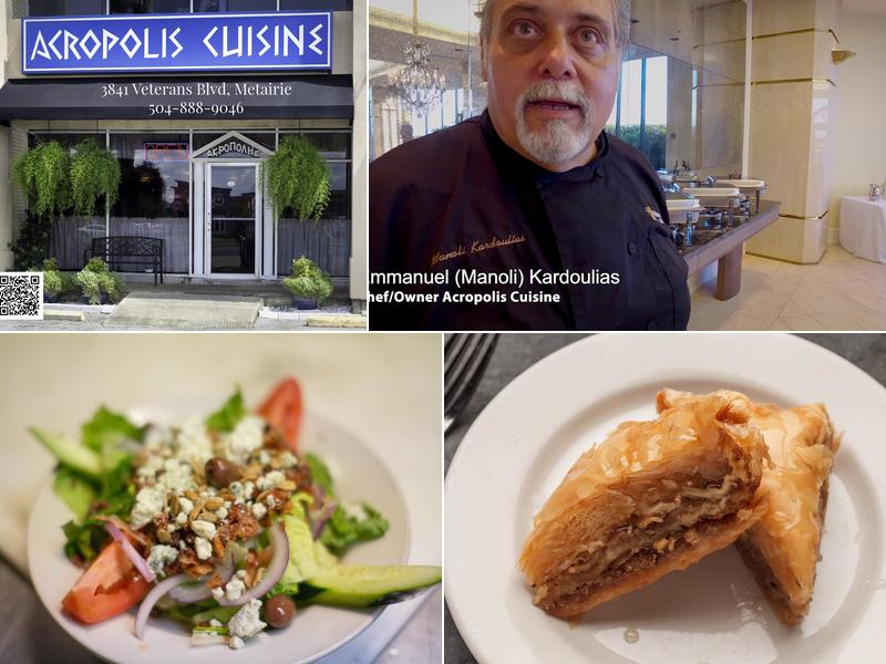Acropolis Cuisine - Greek & Mediterranean Cuisine, Metairie, LA