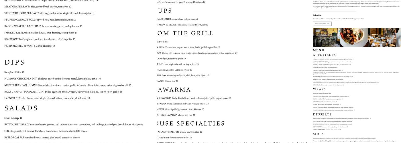 Byblos | Old Metairie Menu