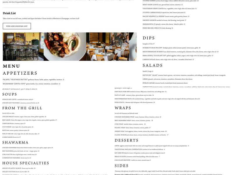 Byblos | Old Metairie Menu