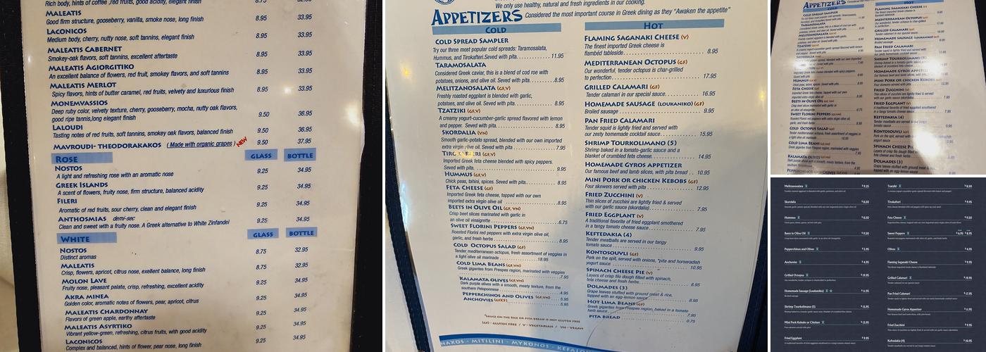 Greek Islands Menu