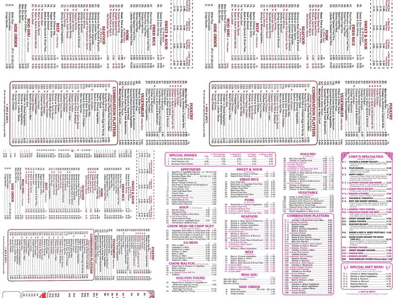 China House Restaurant Menu