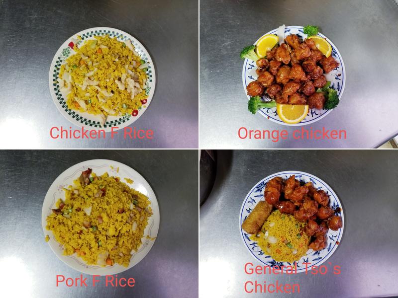 China House Restaurant