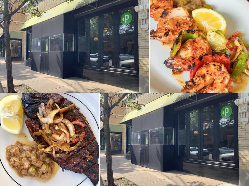 Gorée Cuisine 1126 E 47th St, Chicago