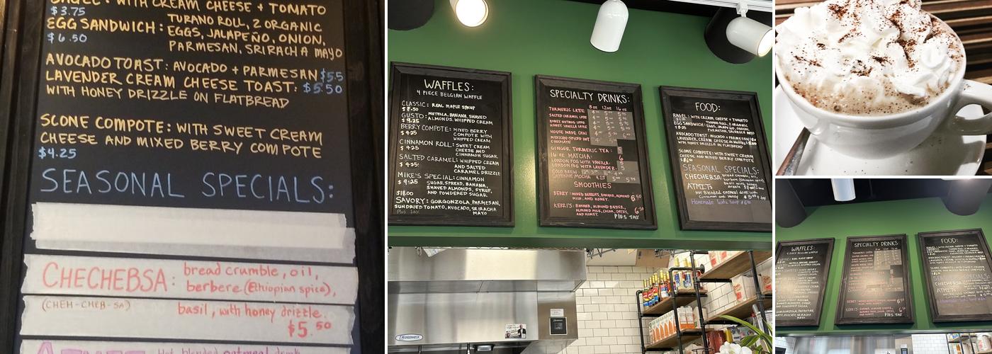 Addis Cafe In Oak Park Menu