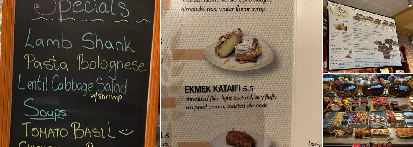 Artopolis Bakery, Cafe & Agora Menu