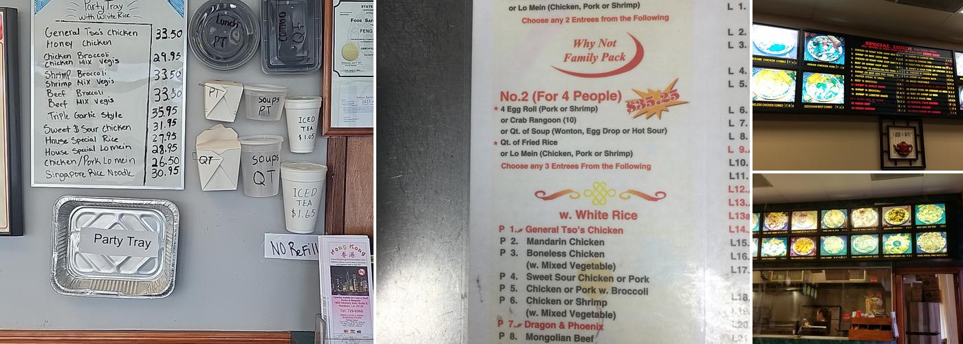 Hong Kong Kitchen Menu