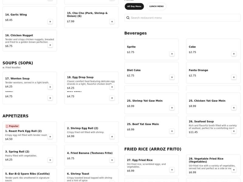 No.1 Red Apple Menu